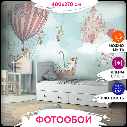 Фотообои 3Д 400х270 - Воздушные замки