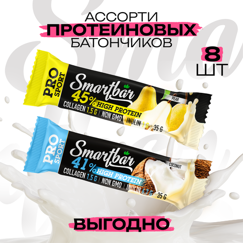 фото Батончики протеиновые smartbar protein pro ассорти 41% протеина "кокос и груша" 8 шт. х 35 г