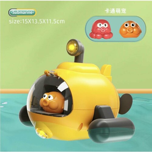 Подводная игрушка для ванны, Zur-Kibet