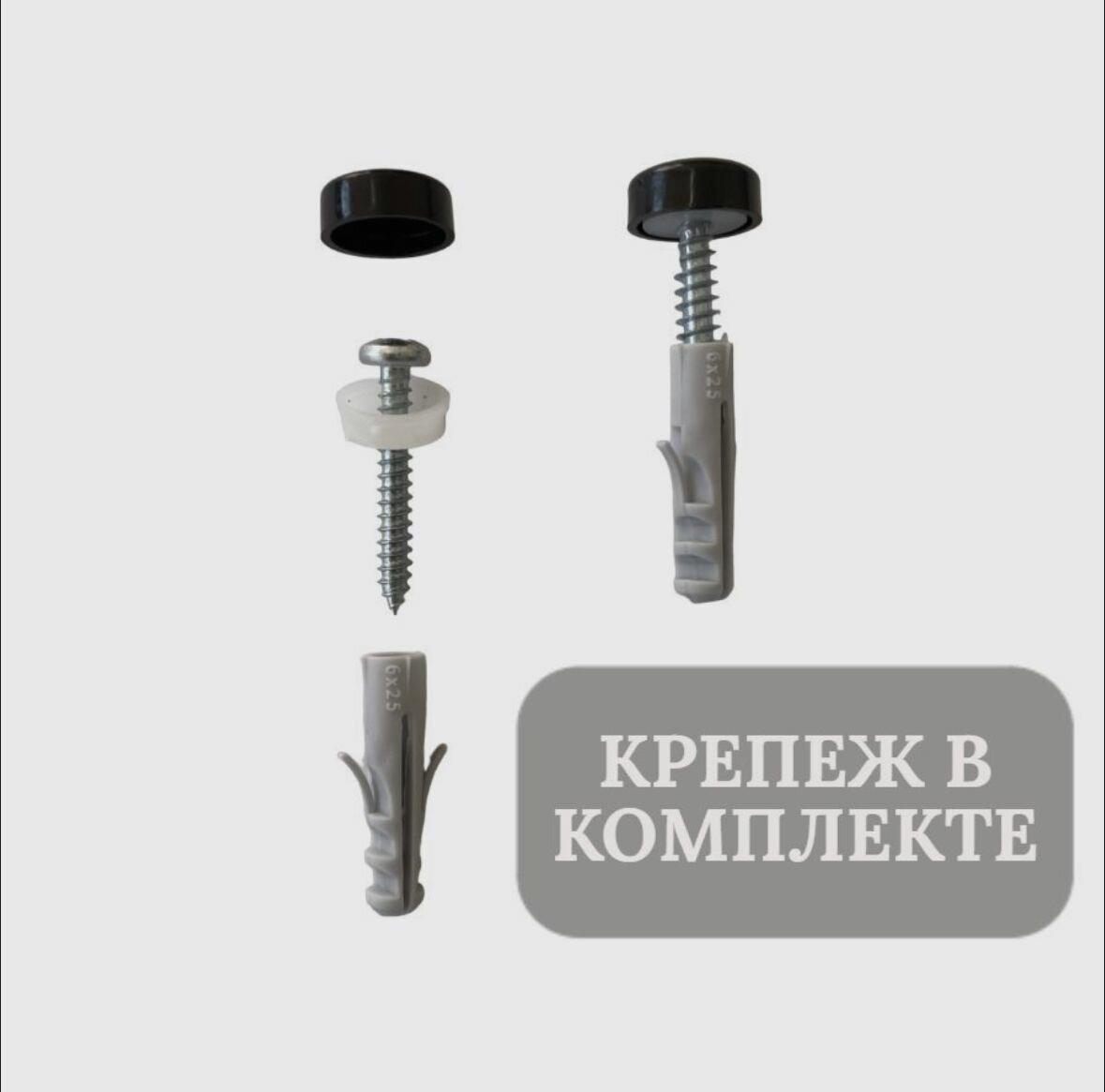 Держатель для молотков настенный, на 6 позиций, металлический — фото 1