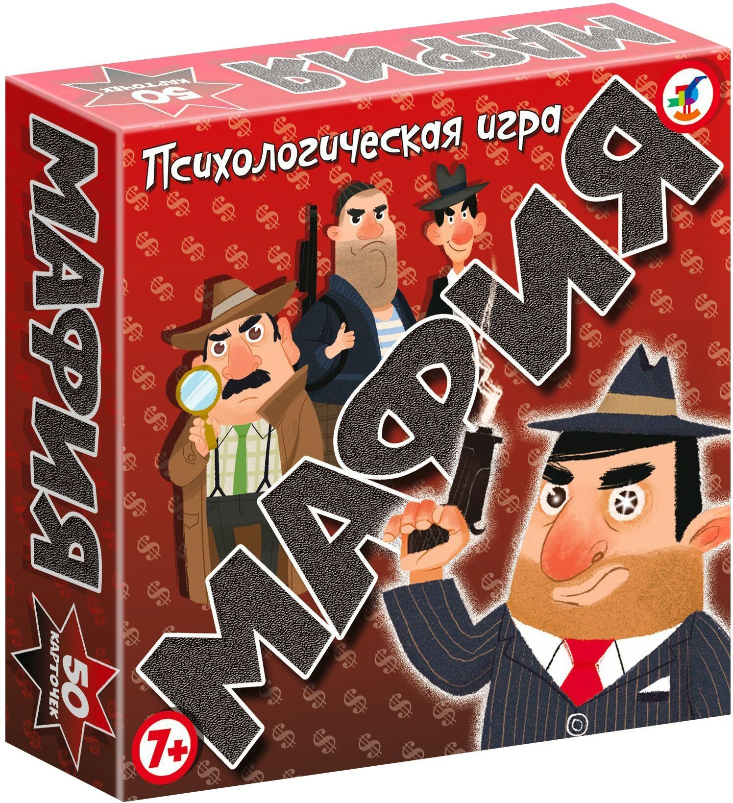 Компакт. Психологическая ролевая игра Мафия