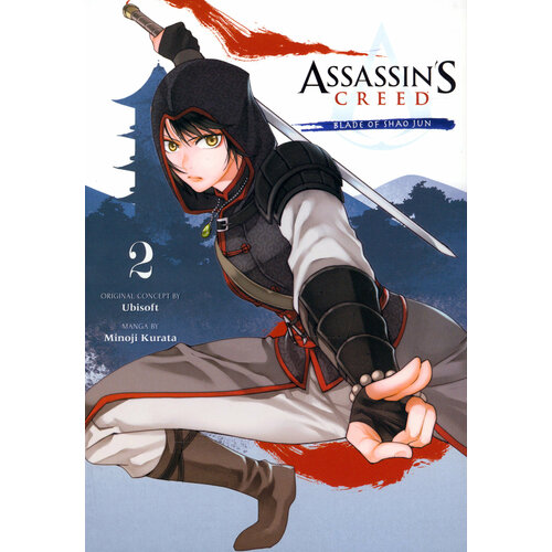Assassin's Creed. Blade of Shao Jun. Volume 2 | Kurata Minoji