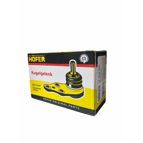 Шаровая опора Daewoo Nexia Chevrolet Lanos ZAZ Sens Chance Hofer 1296₽