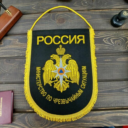 вымпел герб россии Вымпел с символикой МЧС России вышитый большой 25х32 см черный