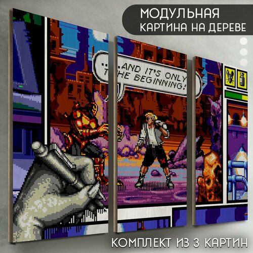 Модульная картина на дереве "Игры Comix Zone (Скетч Тёрнер, Sega, Сега, 16 bit, 16 бит, ретро приставка) - 6039"