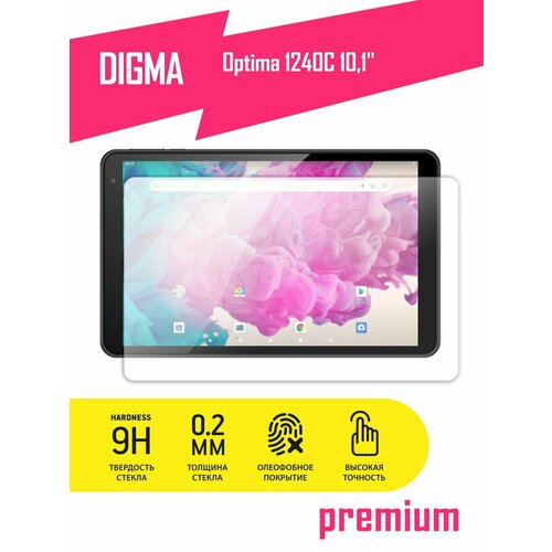 Защитное стекло на планшет Digma Optima 1240C 10,1