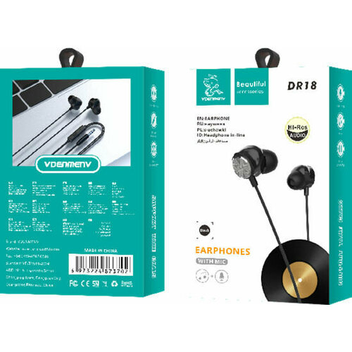 Проводные наушники-гарнитура Denmen DR18 Черный 29000₽