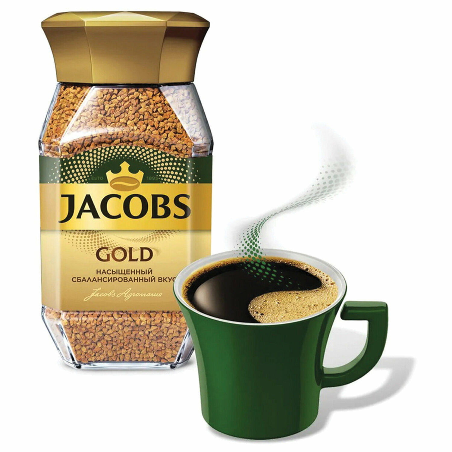 Кофе растворимый Jacobs Gold 190г - фото №9