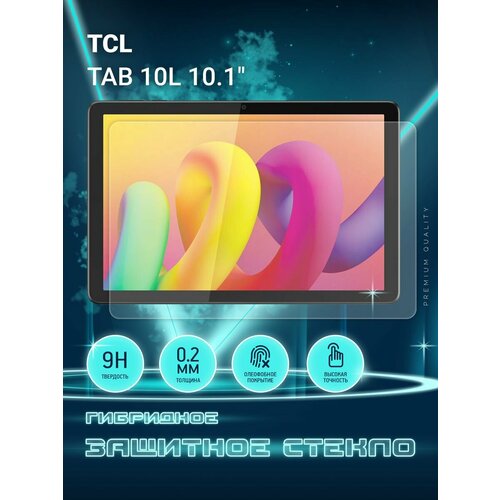 Защитное стекло на планшет TCL TAB 10L 10.1