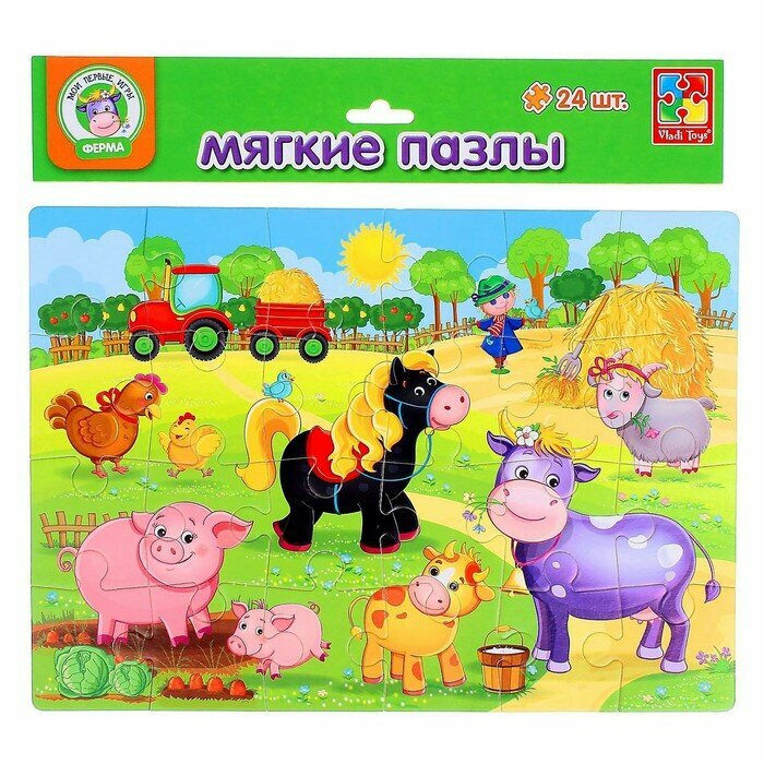 Мягкие пазлы Vladi Toys "Ферма" А4 24 элемента (1102-14VT)