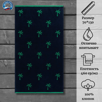Полотенце махровое Cleanelly 100% хлопок Palme