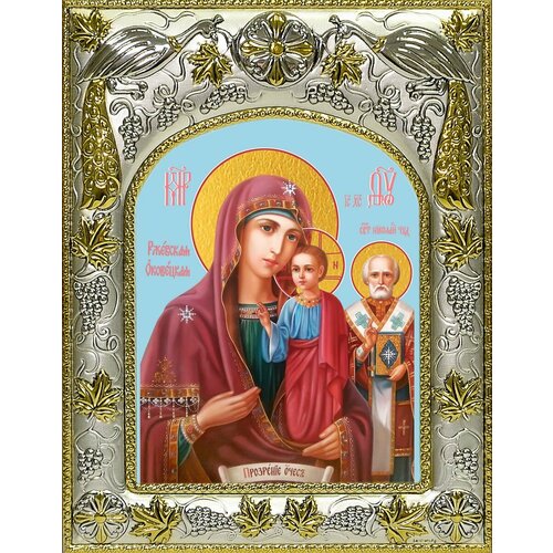 Икона Оковецкая икона Божией Матери икона божией матери ржевская оковецкая дерево поталь размер 12 5 16 см