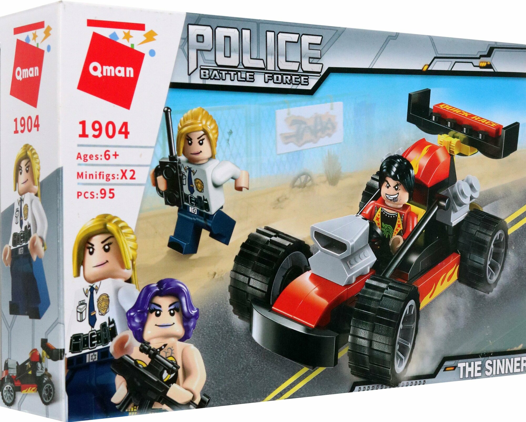 Конструктор Police, 95 деталей, 2 фигурки