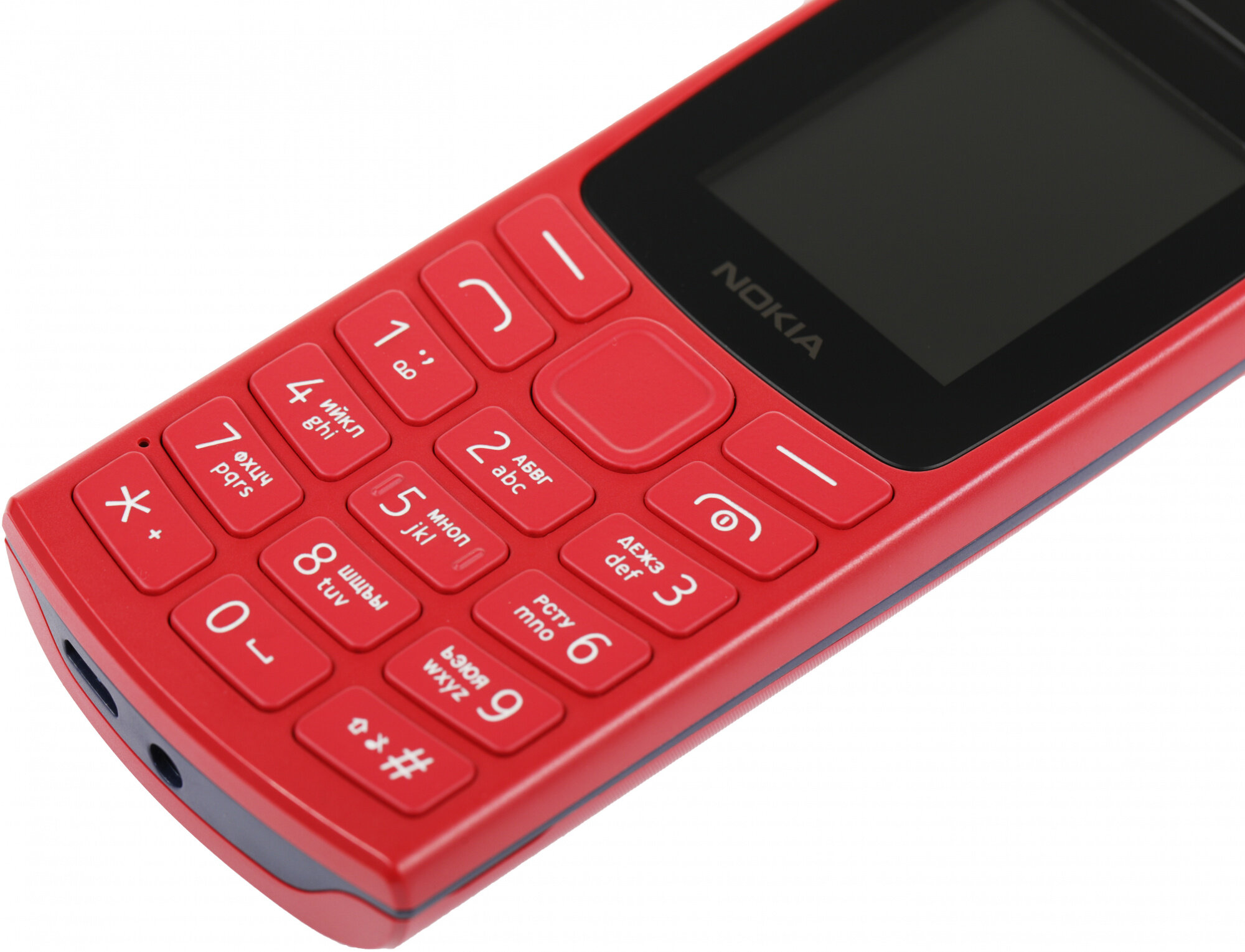 Мобильный телефон Nokia - фото №16