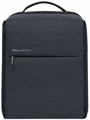 Рюкзак Xiaomi Urban Backpack 2 темно-серый