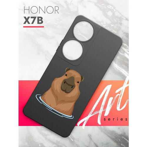 Чехол на Honor X7b (Хонор Х7б) черный матовый силиконовый с защитой (бортиком) вокруг камер, Brozo (принт) Капибара чехол на honor x7b хонор х7б черный матовый силиконовый с защитой бортиком вокруг камер miuko принт бульдог