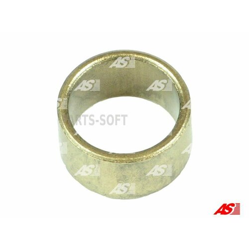 AS SBU9012 Втулка вал стартера 550₽