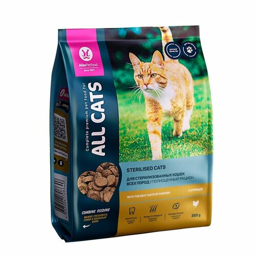 Корм сухой ALL CATS курица для взрослых стерилизованны кошек (350 г)