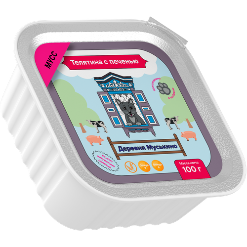 Деревня Муськино. Корм дя кошек. Мусс. Телятина с печенью, 100г*10