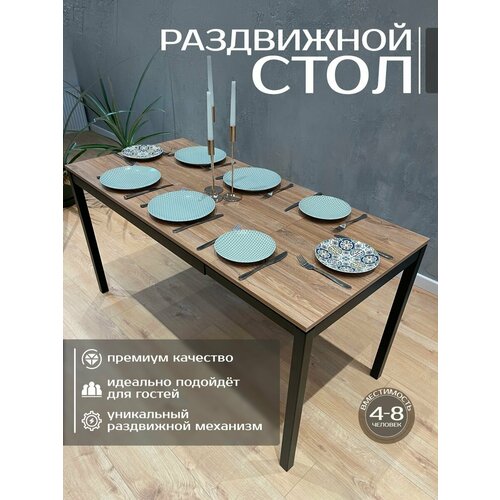 фото Стол кухонный раздвижной 110-150 roadwood, дуб канзас коричневый