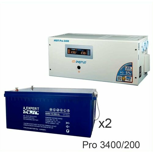 Энергия PRO-3400 + ETALON AHRX 12-200 GL