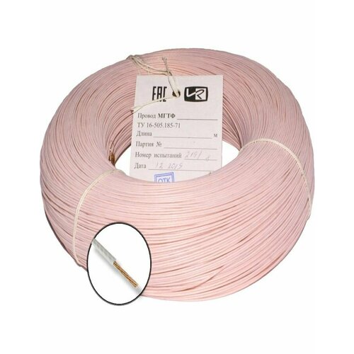 Термостойкий монтажный провод мгтф 1х0.35 мм2, 100 м