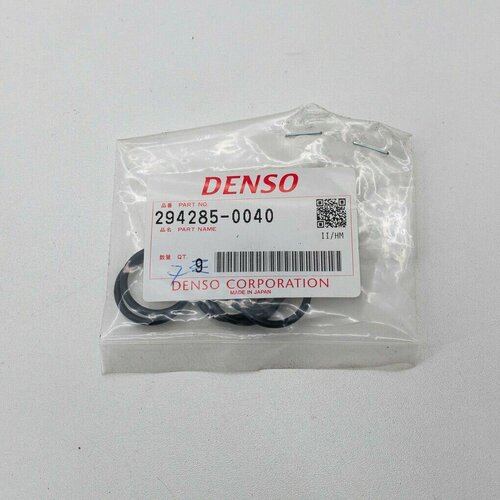 Кольцо уплотнительное 294285-0040 DENSO 465₽