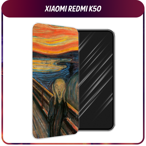 Силиконовый чехол на Xiaomi Redmi K50 / Редми K50 Крик силиконовый чехол на xiaomi redmi k50 редми k50 синие гранаты