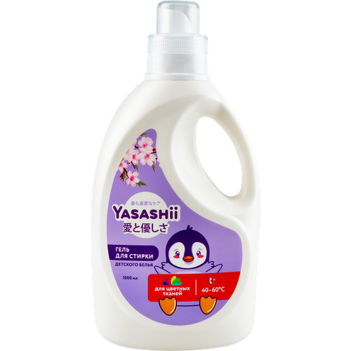 Гель для стирки цветного детского белья YASASHII, 1л