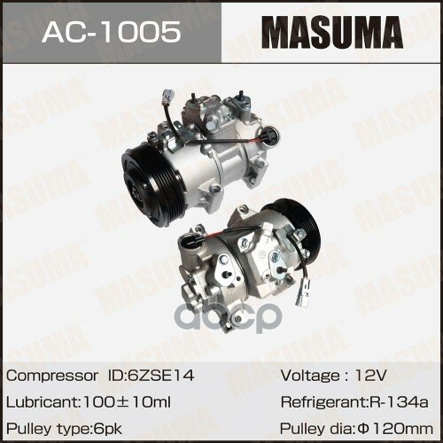 Компрессор Кондиционера Rav4 / Zsa30l / 3Zrfae Masuma арт. AC-1005