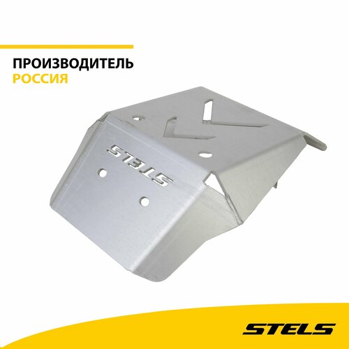 Защита для мотоцикла STELS Trigger 125 (М5), (item:200)