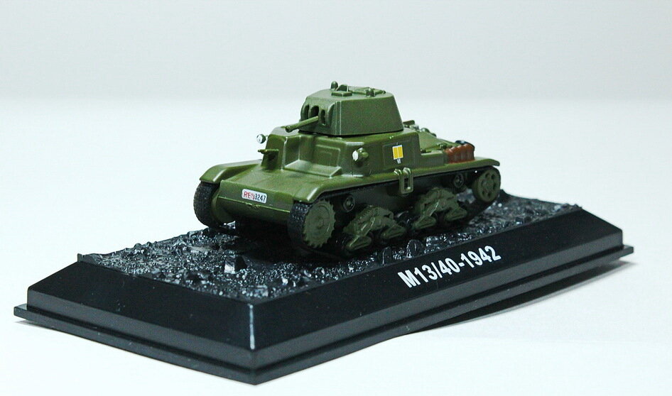 Масштабная модель 1/72, Итальянский танк M13/40