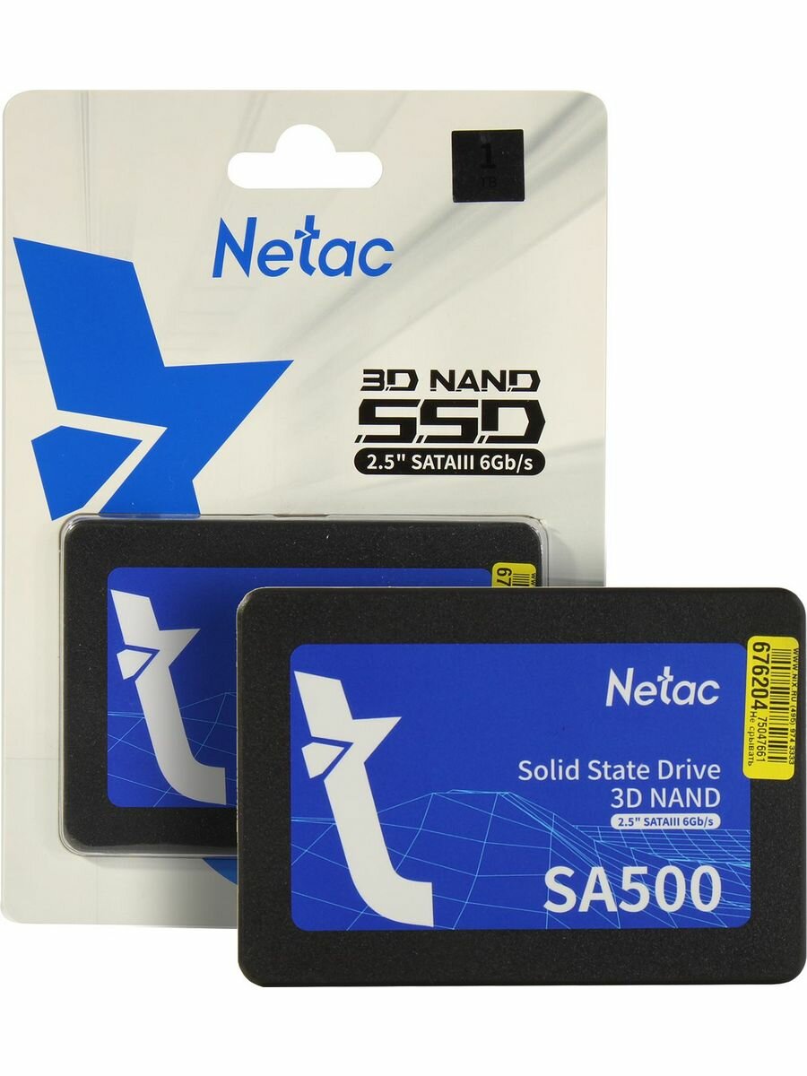 Накопитель SSD SA500 (1 Тб, 2.5", SATA)