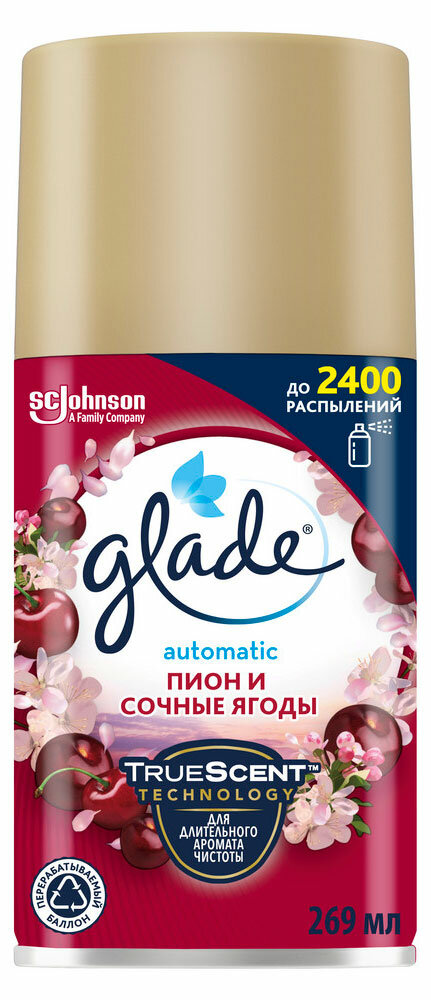 Освежитель воздуха Glade Automatic Пион и сочные ягоды сменный аэрозольный баллон, 269 мл (1 шт)