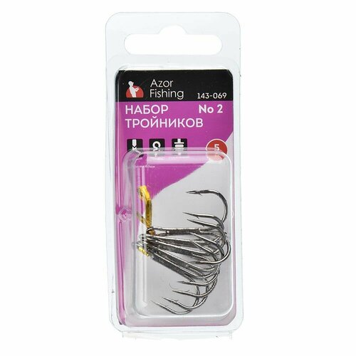 Набор тройников 5шт, №2, 4, 6 набор крючков fishing hook set 50 шт 4 8 х 6 см 1шт