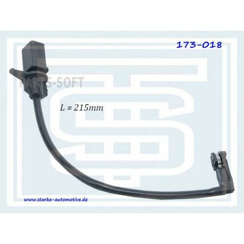 STARKE 173-018 Датчик тормозной задний AUDI A6 (4G) / AUDI A7 (4G) / PORSCHE MACCAN L=215mm