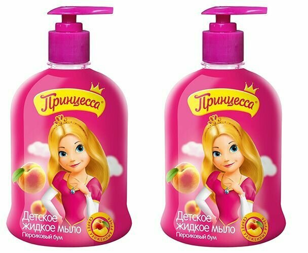 фото Принцесса Жидкое мыло детское "Персиковый Бум", 490 мл, 2 шт