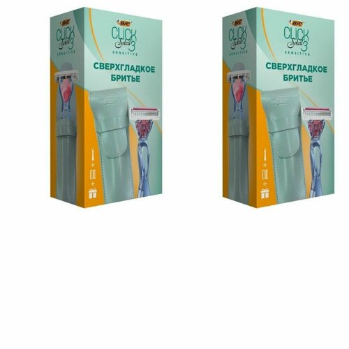 Bic Женская бритва Click Sensitive 3 + 2 кассеты + чехол, 2 шт