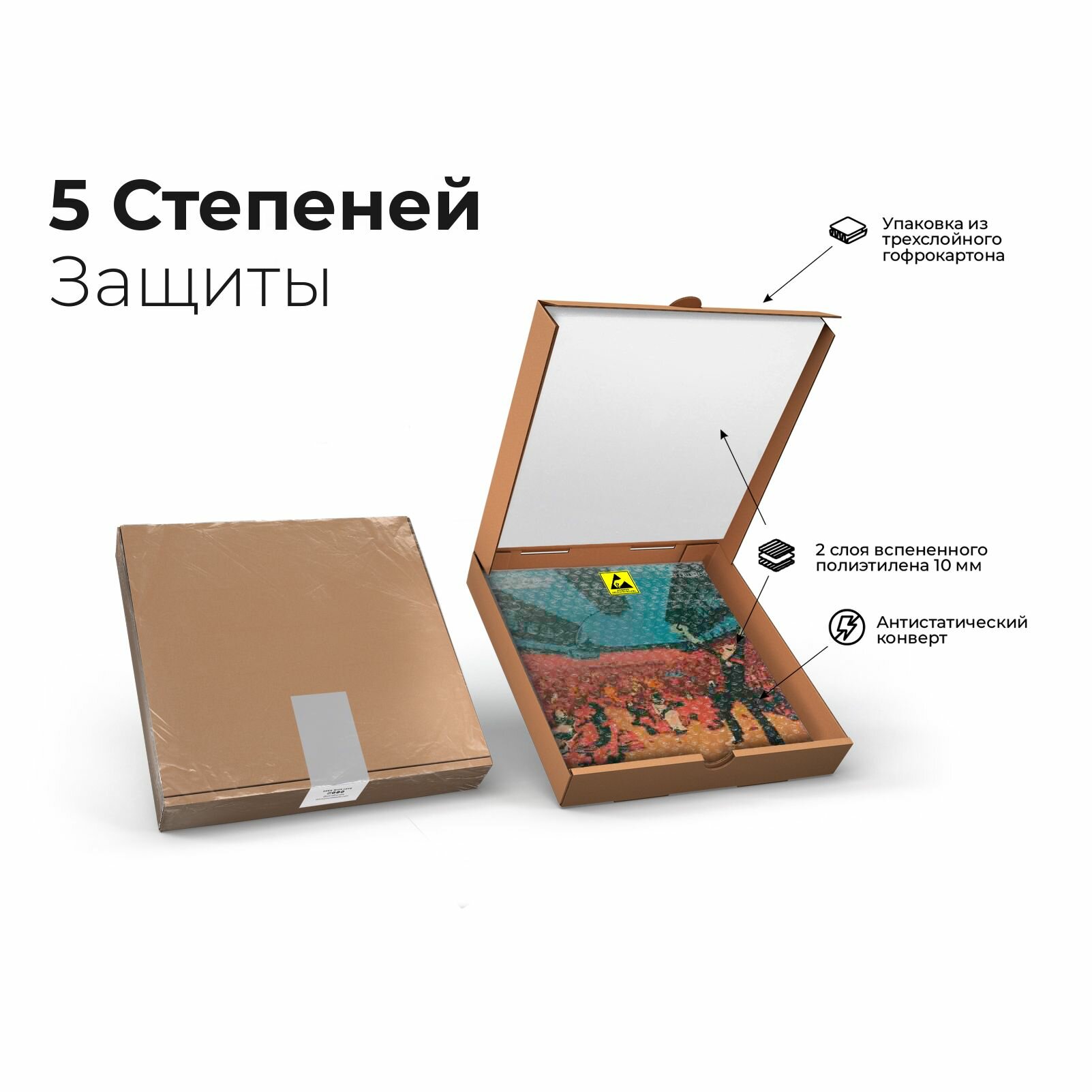 Виниловая пластинка The Chemical Brothers, Surrender (0602537540518) Universal Music - фото №9