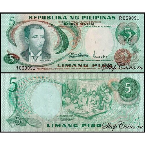 филиппины 100 песо 1969 1973 г первый президент независимых филиппин мануэль рохас unc Купюра Филиппины 5 песо 1970 (UNC Pick 148)