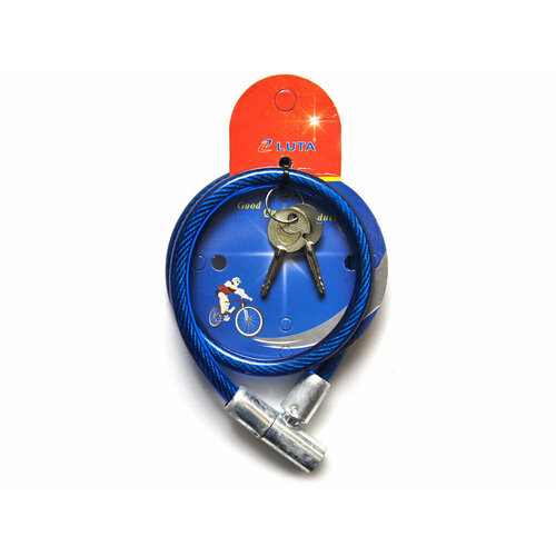 Велозамок BZ25-30 610₽