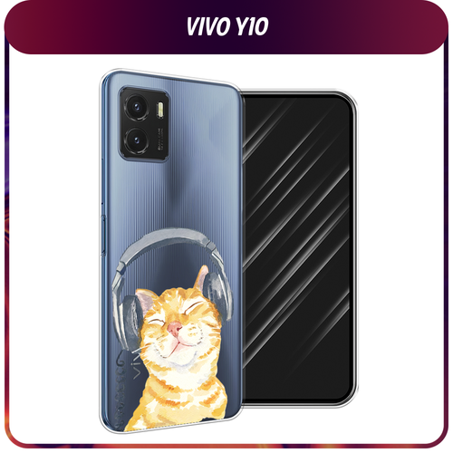 Силиконовый чехол на Vivo Y10 / Виво Y10 Кот меломан, прозрачный силиконовый чехол на vivo y10 виво y10 весенний букет прозрачный