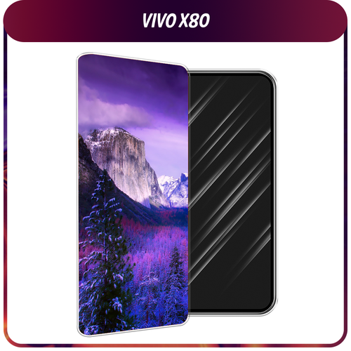 Силиконовый чехол на Vivo X80 / Виво Х80 Лес 20 силиконовый чехол нарисованный лес на vivo x80 pro виво x80 про