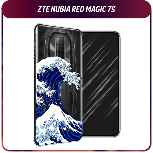 Силиконовый чехол на ZTE Nubia Red Magic 7S / ЗТЕ Нубиа Ред Меджик 7S Волна в Канагаве, прозрачный гидрогелевая противоударная защитная пленка для zte nubia red magic 7s зте нубиа ред меджик 7s