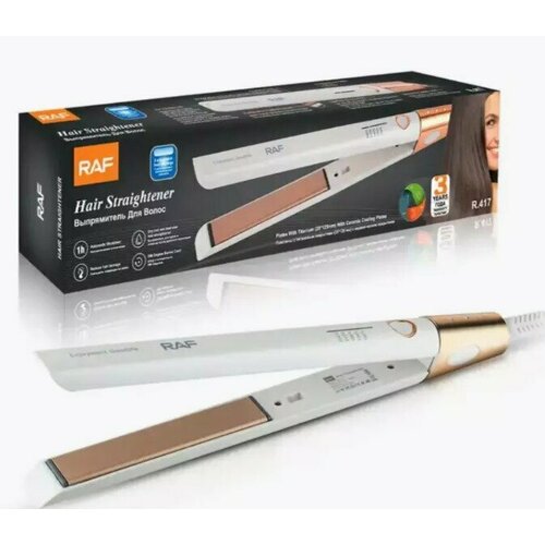 Выпрямитель для волос 2в1 Белый 190000₽