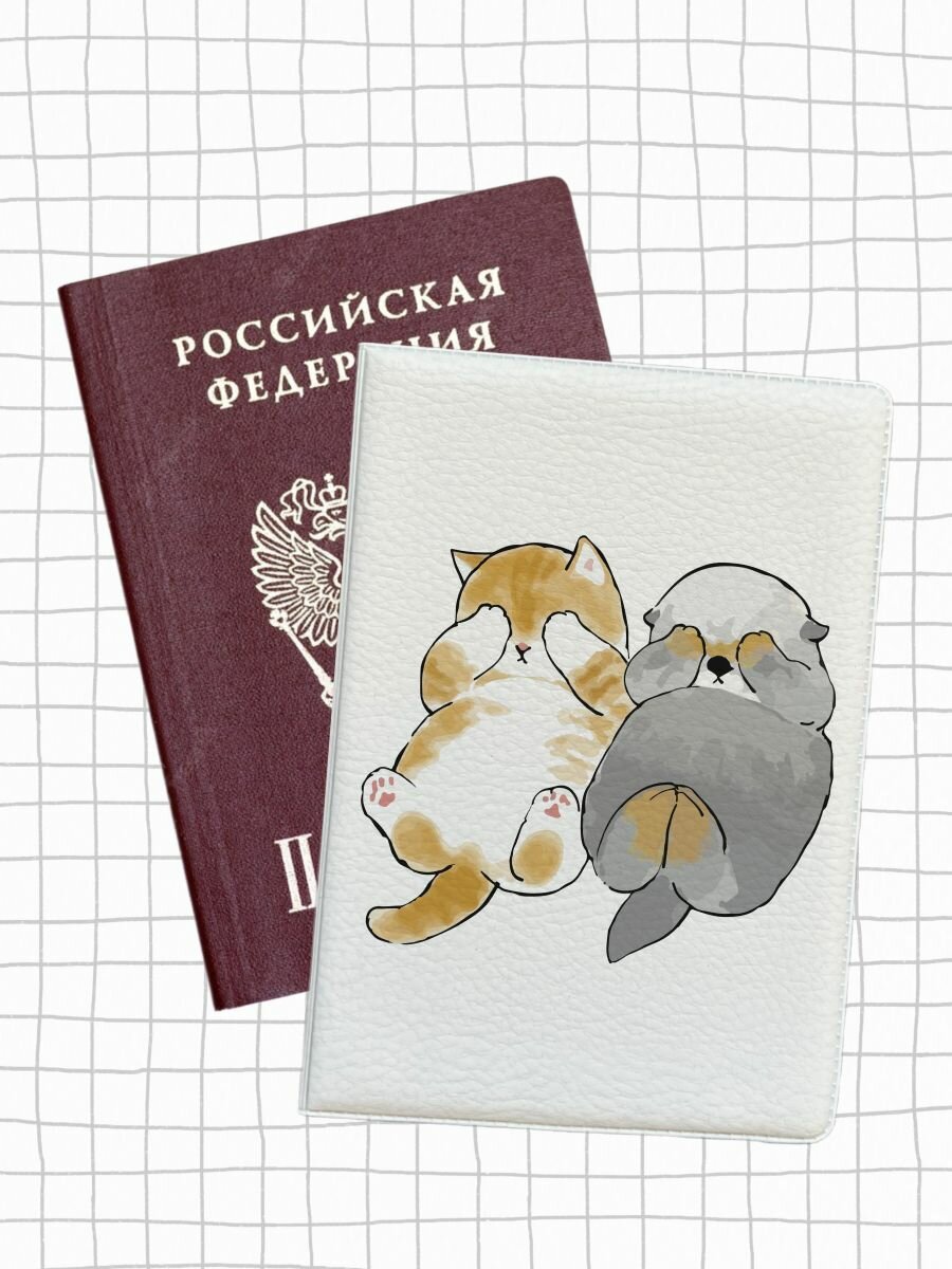 Обложка для паспорта pass-158 