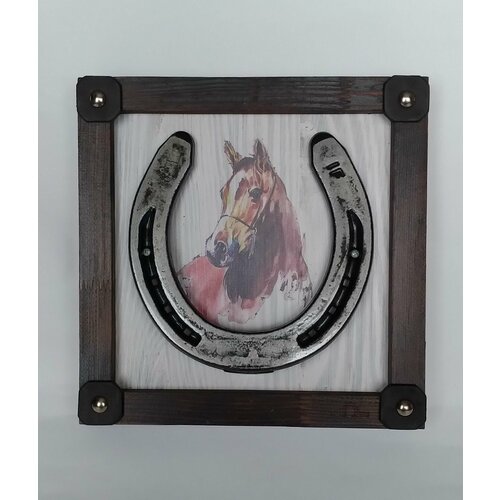 Оберег для дома/ Подкова на счастье( Конь)c принтом