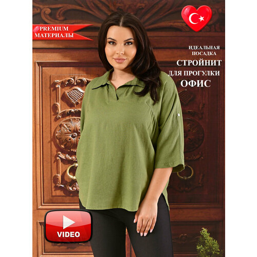 Блуза Darkwin, размер 58-60, зеленый рубашка darkwin размер 58 60 зеленый