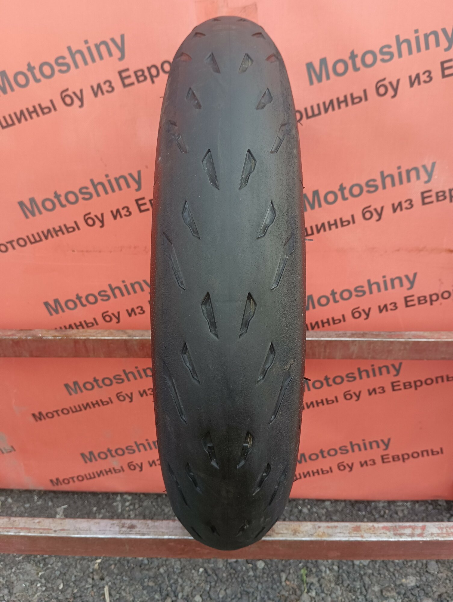 Мотошина 120/70 R17 Michelin Power 5 2CT