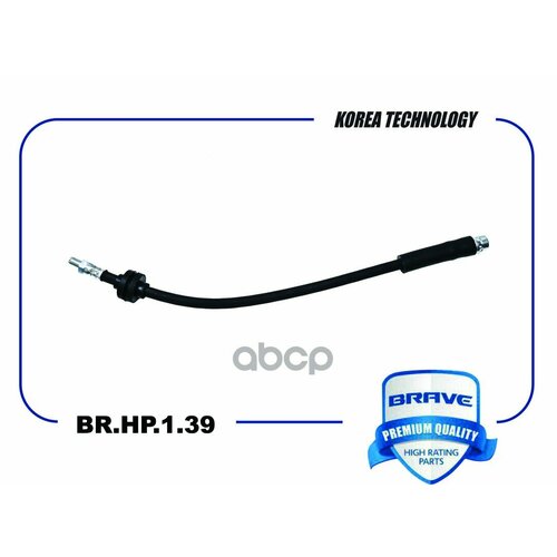 ZETRA BR HP139 Шланг тормозной задний 1424802 BR HP139 Focus II 1070₽